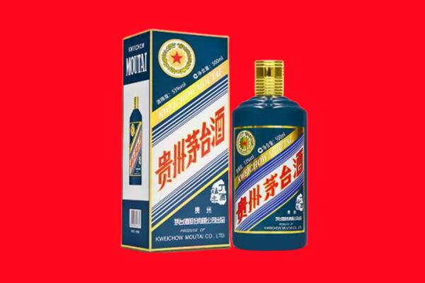 沈阳市辽中回收虎茅